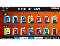 アニメ『アークナイツ【黎明前奏/PRELUDE TO DAWN】』より、グラデキーホルダーコレクション、ロゴチャームキーホルダーが登場！