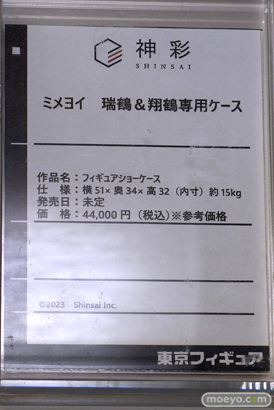 ミメヨイ アズールレーン 翔鶴 疾翔の姉羽 jarel CREAME 五日市歩 フィギュア 2023春 ホビーメーカー合同展示会 14