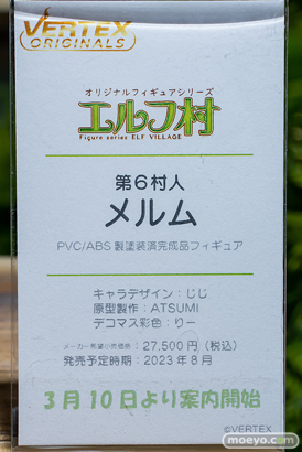 秋葉原の新作フィギュア展示の様子 2023年3月4日 02