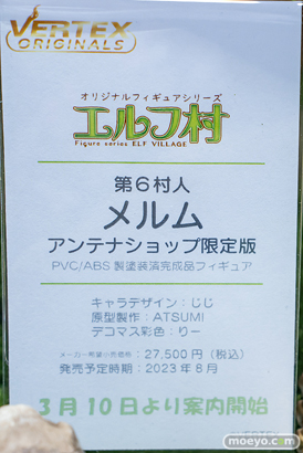 秋葉原の新作フィギュア展示の様子 2023年3月4日 05