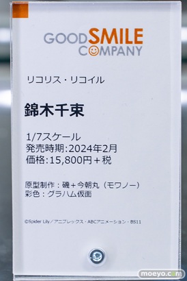 秋葉原の新作フィギュア展示の様子 2023年3月4日 09