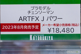 秋葉原の新作フィギュア展示の様子 2023年3月4日 14