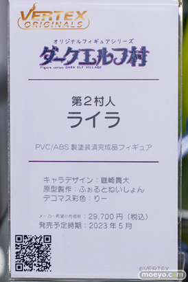 秋葉原の新作フィギュア展示の様子 2023年3月4日 57