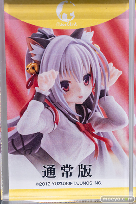 アリスグリント DRACU-RIOT！ エリナ・オレゴヴナ・アヴェーン LAN いなば フィギュア あみあみ キャストオフ 18