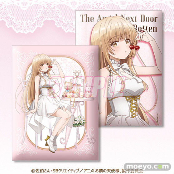 TVアニメ「お隣の天使様にいつの間にか駄目人間にされていた件」がくじ引き堂に登場！　描き下ろしビジュアルを使用した豪華景品が盛りだくさん!! 06