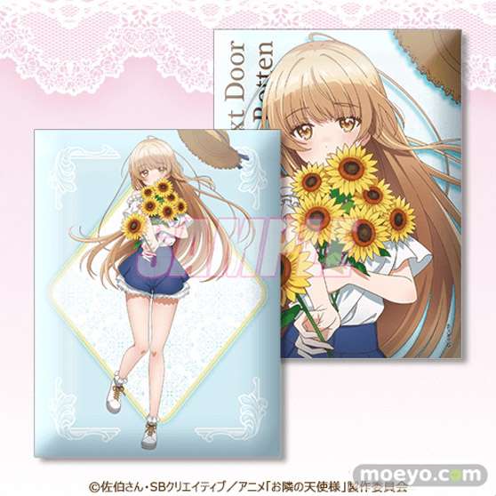 TVアニメ「お隣の天使様にいつの間にか駄目人間にされていた件」がくじ引き堂に登場！　描き下ろしビジュアルを使用した豪華景品が盛りだくさん!! 07