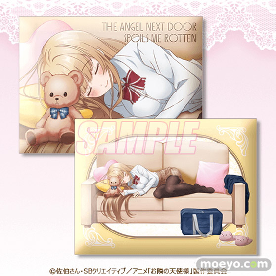 TVアニメ「お隣の天使様にいつの間にか駄目人間にされていた件」がくじ引き堂に登場！　描き下ろしビジュアルを使用した豪華景品が盛りだくさん!! 08