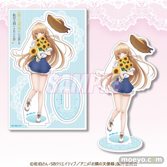 TVアニメ「お隣の天使様にいつの間にか駄目人間にされていた件」がくじ引き堂に登場！　描き下ろしビジュアルを使用した豪華景品が盛りだくさん!! 10