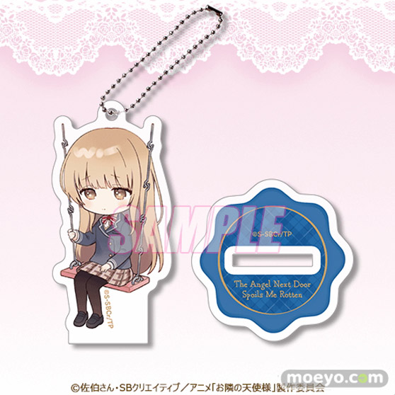 TVアニメ「お隣の天使様にいつの間にか駄目人間にされていた件」がくじ引き堂に登場！　描き下ろしビジュアルを使用した豪華景品が盛りだくさん!! 12