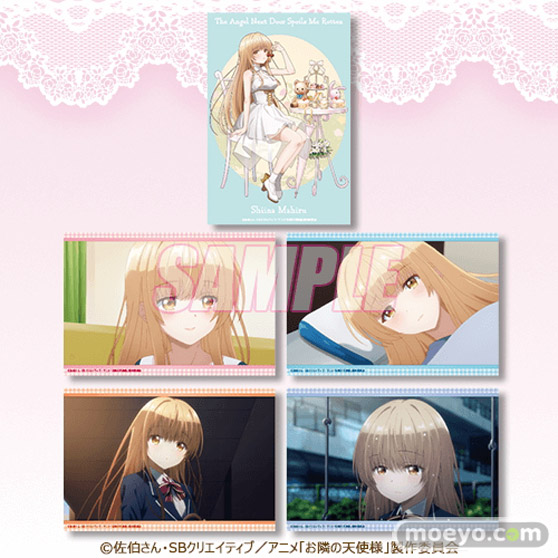 TVアニメ「お隣の天使様にいつの間にか駄目人間にされていた件」がくじ引き堂に登場！　描き下ろしビジュアルを使用した豪華景品が盛りだくさん!! 14