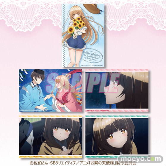 TVアニメ「お隣の天使様にいつの間にか駄目人間にされていた件」がくじ引き堂に登場！　描き下ろしビジュアルを使用した豪華景品が盛りだくさん!! 15