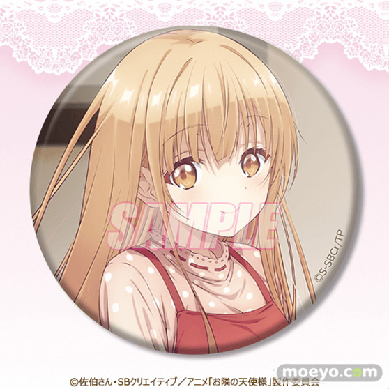 TVアニメ「お隣の天使様にいつの間にか駄目人間にされていた件」がくじ引き堂に登場！　描き下ろしビジュアルを使用した豪華景品が盛りだくさん!! 16