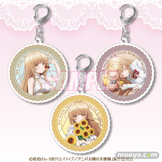 TVアニメ「お隣の天使様にいつの間にか駄目人間にされていた件」がくじ引き堂に登場！　描き下ろしビジュアルを使用した豪華景品が盛りだくさん!! 18