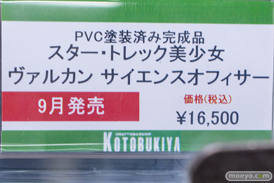 秋葉原の新作フィギュア展示の様子 2023年3月12日 20