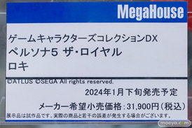 秋葉原の新作フィギュア展示の様子 2023年3月12日 22