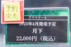 秋葉原の新作フィギュア展示の様子 2023年3月12日 41
