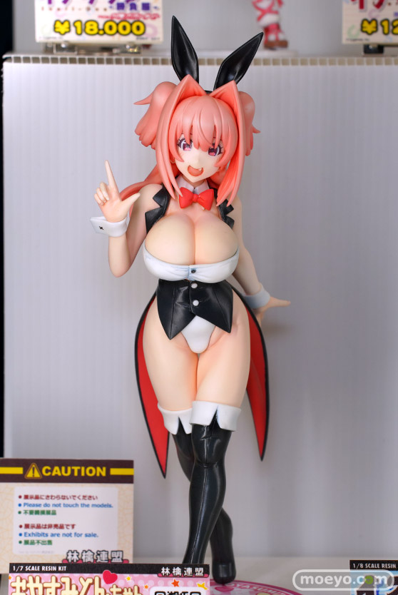 画像　フィギュア　サンプル　レビュー　ワンダーフェスティバル2023 [冬]　林檎連盟 05