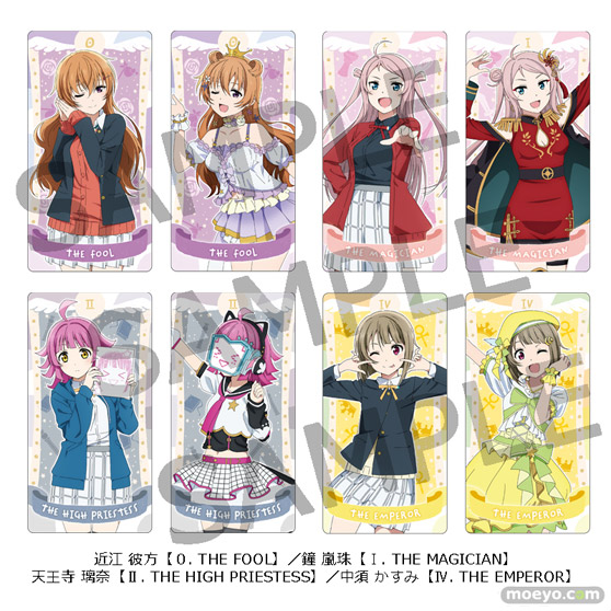 TVアニメ『ラブライブ！虹ヶ咲学園スクールアイドル同好会』より、「タロット風コレクション」シリーズが登場！02