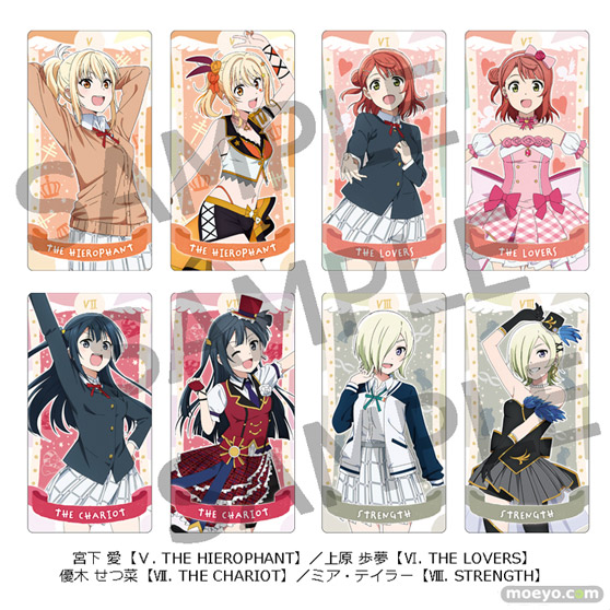 TVアニメ『ラブライブ！虹ヶ咲学園スクールアイドル同好会』より、「タロット風コレクション」シリーズが登場！03