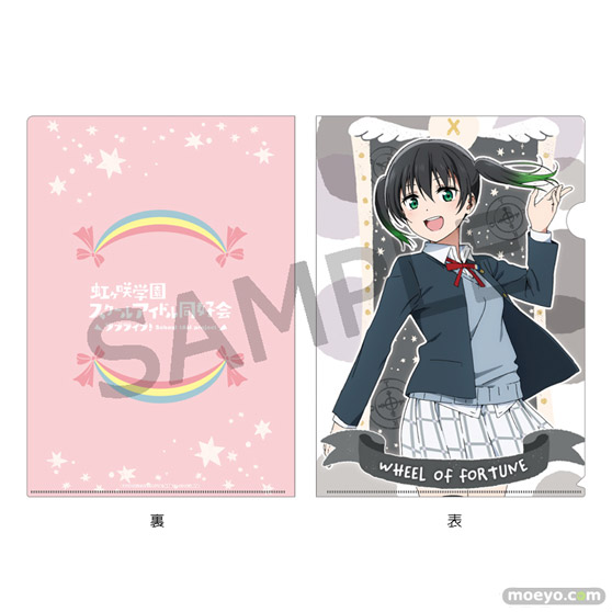 TVアニメ『ラブライブ！虹ヶ咲学園スクールアイドル同好会』より、「タロット風コレクション」シリーズが登場！06