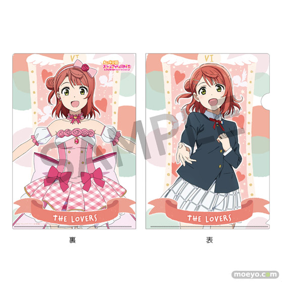 TVアニメ『ラブライブ！虹ヶ咲学園スクールアイドル同好会』より、「タロット風コレクション」シリーズが登場！07