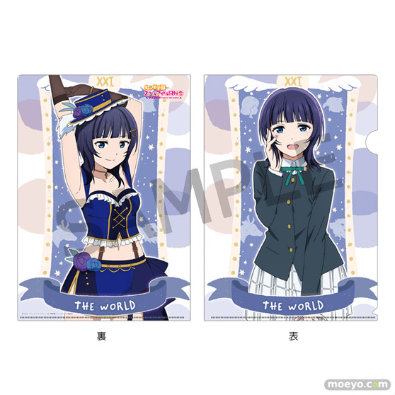 TVアニメ『ラブライブ！虹ヶ咲学園スクールアイドル同好会』より、「タロット風コレクション」シリーズが登場！10