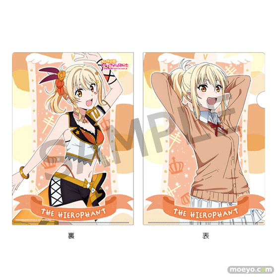 TVアニメ『ラブライブ！虹ヶ咲学園スクールアイドル同好会』より、「タロット風コレクション」シリーズが登場！11