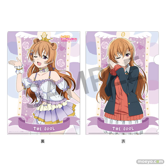 TVアニメ『ラブライブ！虹ヶ咲学園スクールアイドル同好会』より、「タロット風コレクション」シリーズが登場！12