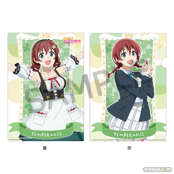 TVアニメ『ラブライブ！虹ヶ咲学園スクールアイドル同好会』より、「タロット風コレクション」シリーズが登場！14