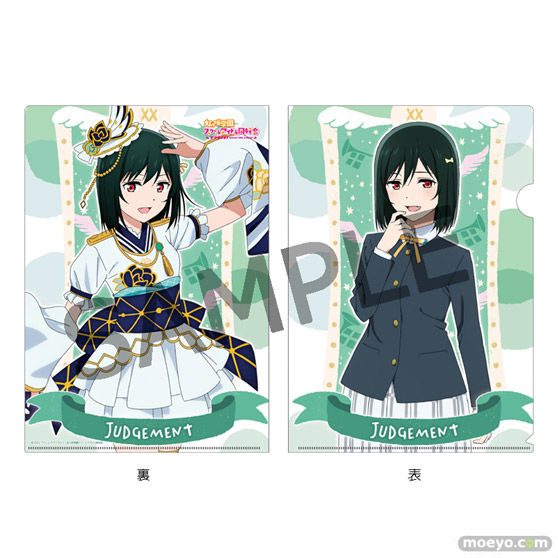 TVアニメ『ラブライブ！虹ヶ咲学園スクールアイドル同好会』より、「タロット風コレクション」シリーズが登場！16