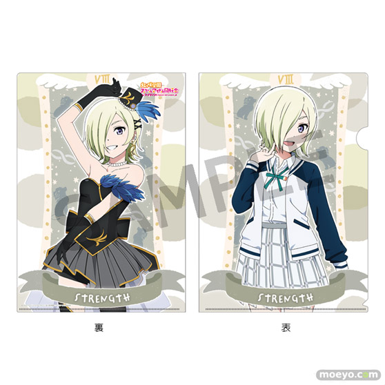 TVアニメ『ラブライブ！虹ヶ咲学園スクールアイドル同好会』より、「タロット風コレクション」シリーズが登場！17