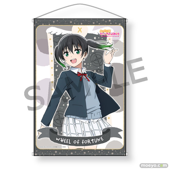 TVアニメ『ラブライブ！虹ヶ咲学園スクールアイドル同好会』より、「タロット風コレクション」シリーズが登場！19