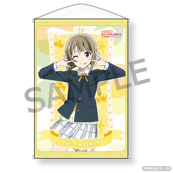 TVアニメ『ラブライブ！虹ヶ咲学園スクールアイドル同好会』より、「タロット風コレクション」シリーズが登場！21