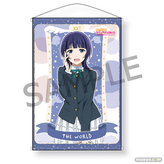 TVアニメ『ラブライブ！虹ヶ咲学園スクールアイドル同好会』より、「タロット風コレクション」シリーズが登場！23