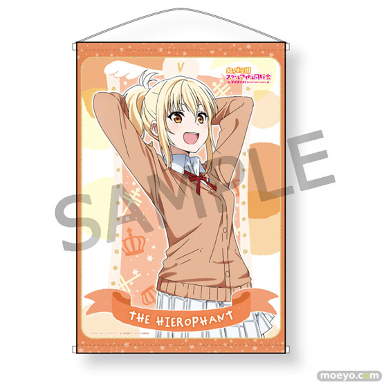 TVアニメ『ラブライブ！虹ヶ咲学園スクールアイドル同好会』より、「タロット風コレクション」シリーズが登場！24