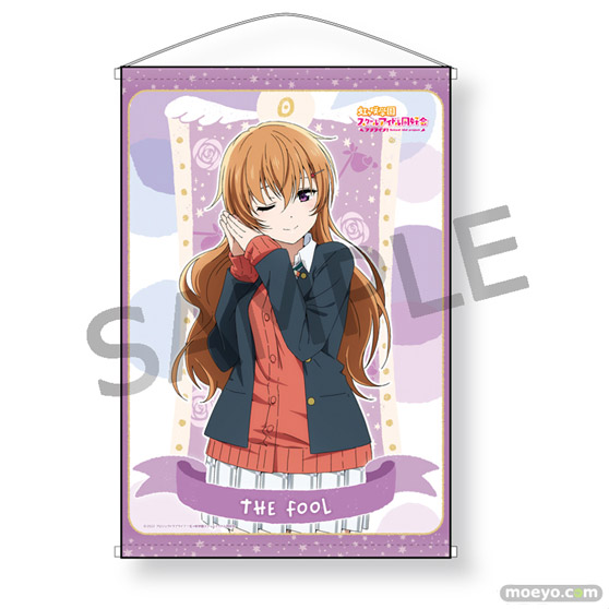 TVアニメ『ラブライブ！虹ヶ咲学園スクールアイドル同好会』より、「タロット風コレクション」シリーズが登場！25