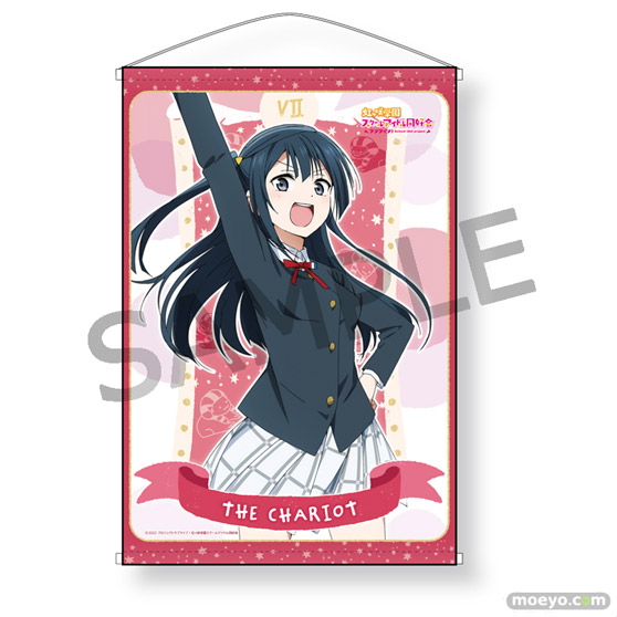 TVアニメ『ラブライブ！虹ヶ咲学園スクールアイドル同好会』より、「タロット風コレクション」シリーズが登場！26