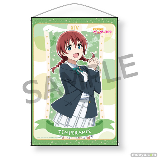 TVアニメ『ラブライブ！虹ヶ咲学園スクールアイドル同好会』より、「タロット風コレクション」シリーズが登場！27