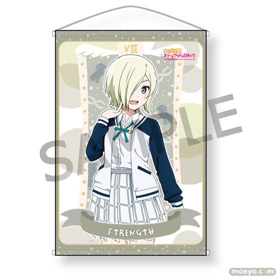 TVアニメ『ラブライブ！虹ヶ咲学園スクールアイドル同好会』より、「タロット風コレクション」シリーズが登場！30