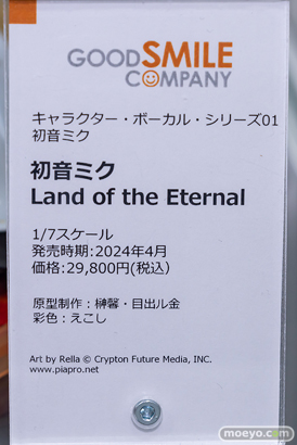 秋葉原の新作フィギュア展示の様子 2023年3月18日 03