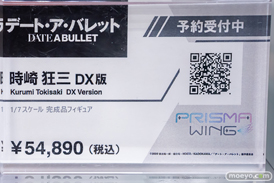 秋葉原の新作フィギュア展示の様子 2023年3月18日 31