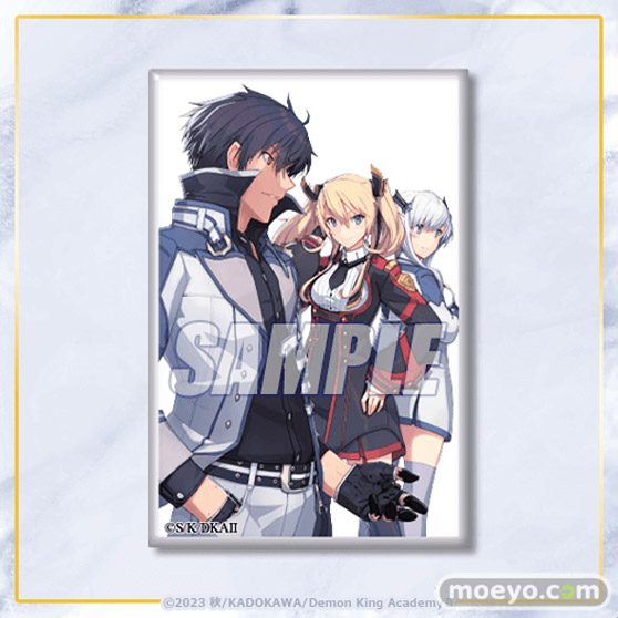 TVアニメ放送を記念して電撃文庫の人気作品『魔王学院の不適合者』がくじ引き堂に登場！　原作イラストを使用した豪華賞品が盛りだくさん!! 15