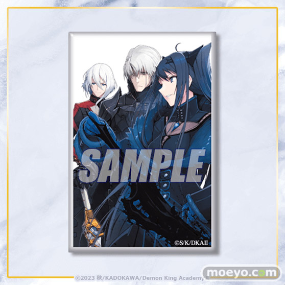 TVアニメ放送を記念して電撃文庫の人気作品『魔王学院の不適合者』がくじ引き堂に登場！　原作イラストを使用した豪華賞品が盛りだくさん!! 16