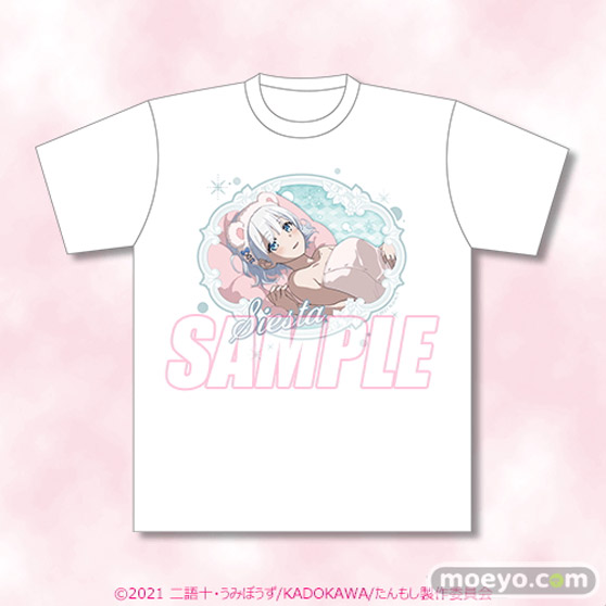 4月2日はシエスタのお誕生日!バースデーを記念したシエスタがいっぱいのオンラインくじが今年も登場!! 06