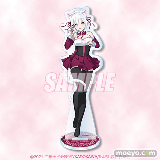 4月2日はシエスタのお誕生日!バースデーを記念したシエスタがいっぱいのオンラインくじが今年も登場!! 10