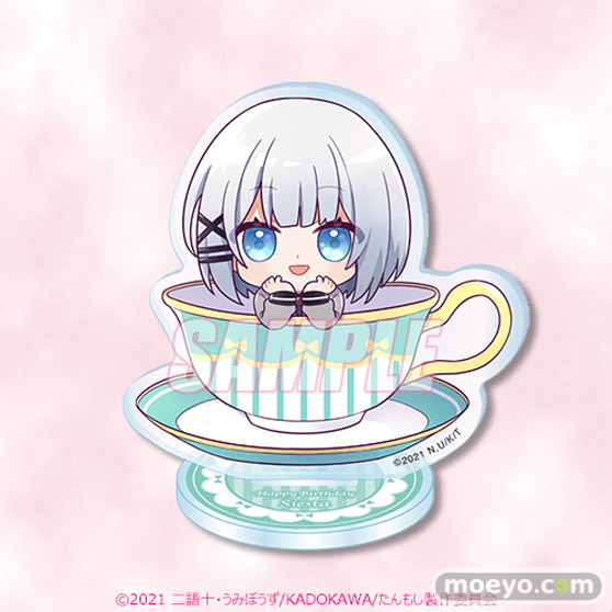 4月2日はシエスタのお誕生日!バースデーを記念したシエスタがいっぱいのオンラインくじが今年も登場!! 13