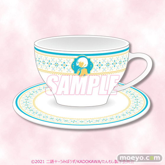 4月2日はシエスタのお誕生日!バースデーを記念したシエスタがいっぱいのオンラインくじが今年も登場!! 18