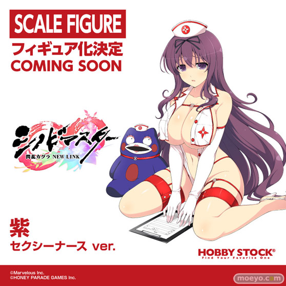 ホビーストック シノビマスター 閃乱カグラ NEW LINK 夜桜 セクシーナース ver. じょんじ yozakura ウイング フィギュア 閃乱カグラTEN 22