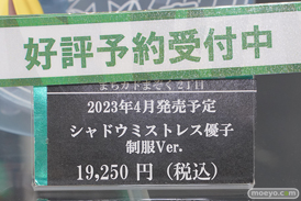 秋葉原の新作フィギュア展示の様子 2023年4月1日 10
