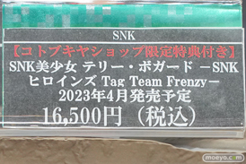 秋葉原の新作フィギュア展示の様子 2023年4月1日 14